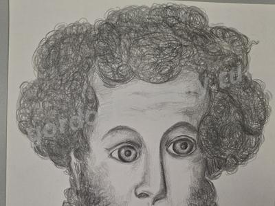 Портрет А. С. Пушкина