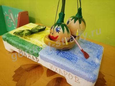 Лучки-дружки