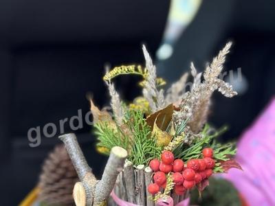 Осенний букет