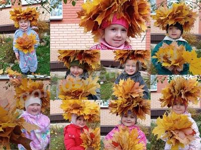 Осенние настроение 