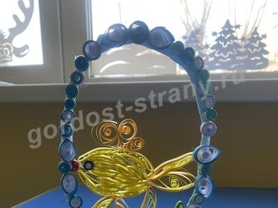 Золотая рыбка