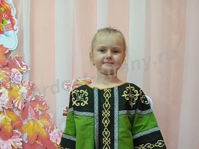 Нанайский костюм