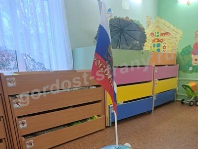 Дружный хоровод