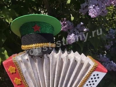 Гармонь Победы