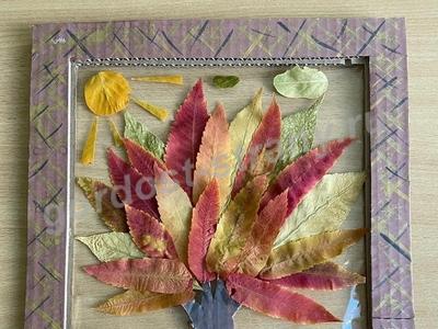 Золотая осень