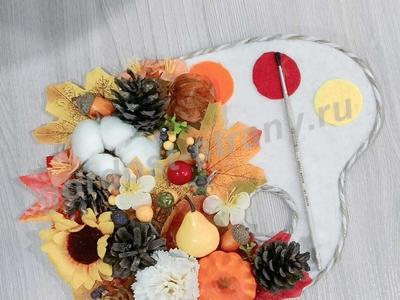 Осенние краски