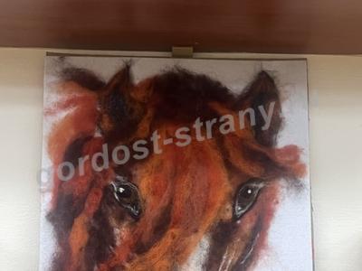 ,,Символ года,,