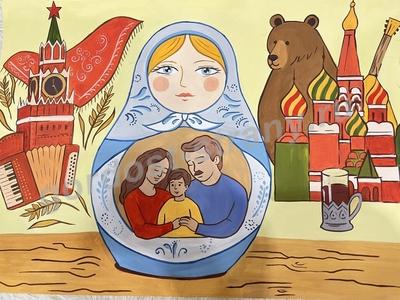 Россия-родина моя