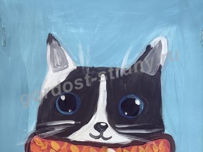 Осенний котик