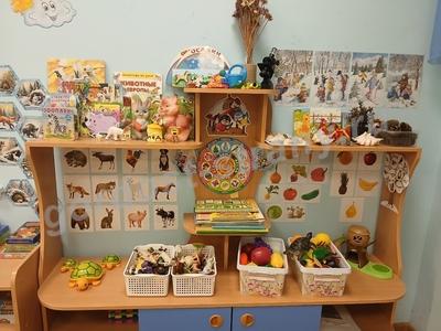 Малыши- эколята