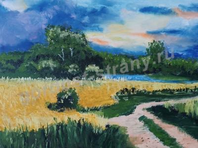 Россия -это Родина моя