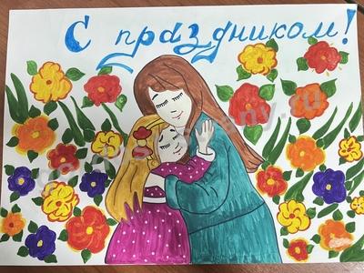 Нет тебя дороже