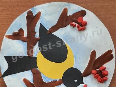 Синичкина столовая