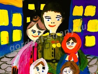 Вернуться живым! И точка!