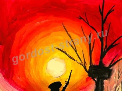 Границы на замке