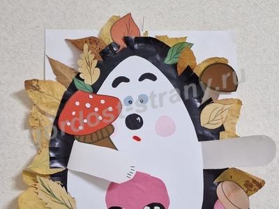 Колючий друг