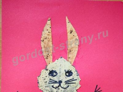 Конкурс аппликаций