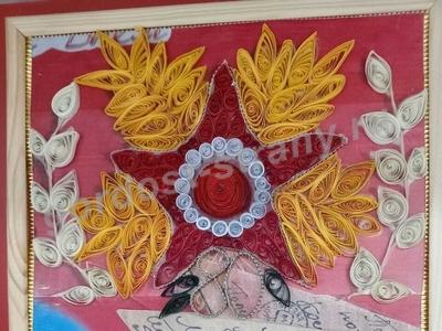 Письмо с фронта