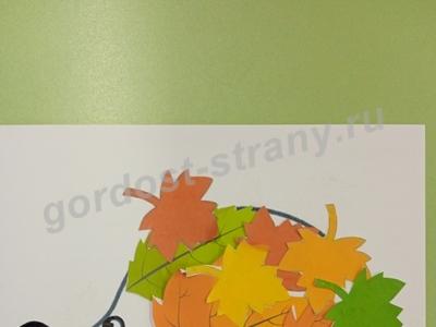 Осенний ежик