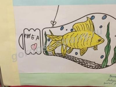 Береги электричество.  