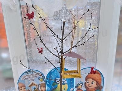 Птичья столовая