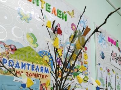 Нарядные синички