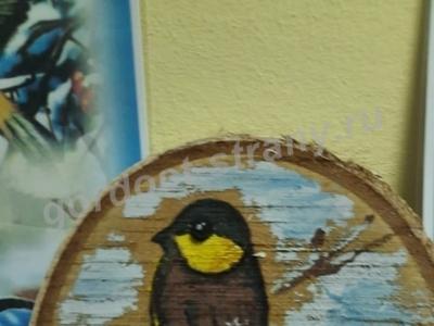 «Синичкин день»