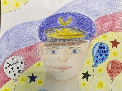 прокурор глазами ребенка