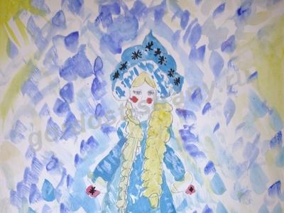 Снегурочка