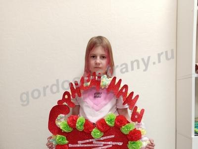 Букет любви для мамы