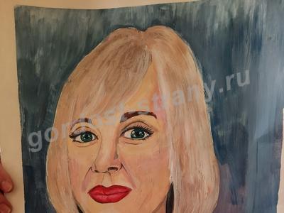 Мамин портрет