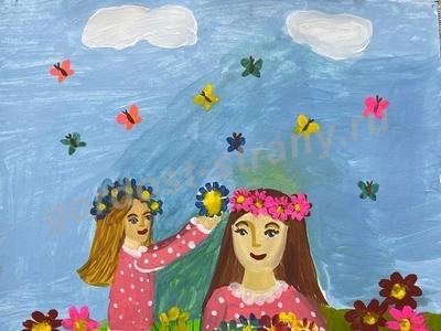 МИР НАЧИНАЕТСЯ С МАМЫ