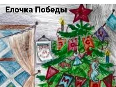 Конкурс рисунков 