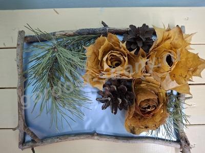 Осенняя пора