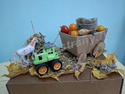 Осенний сбор