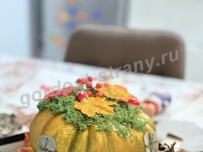 Домик для гномика