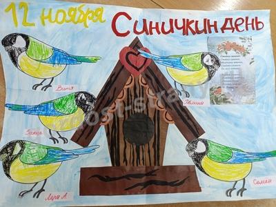 Домик нужен всем