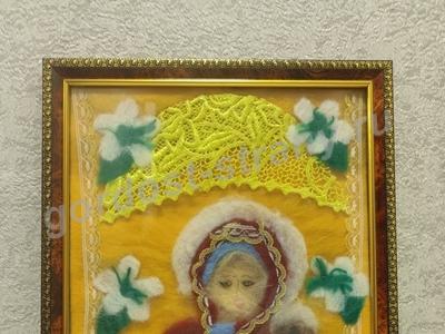 Богородица