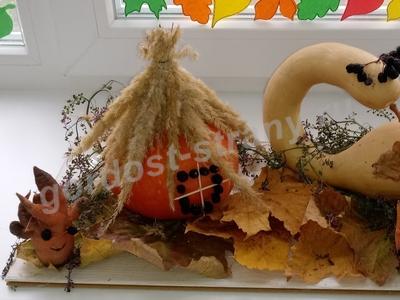 Птица счастья 