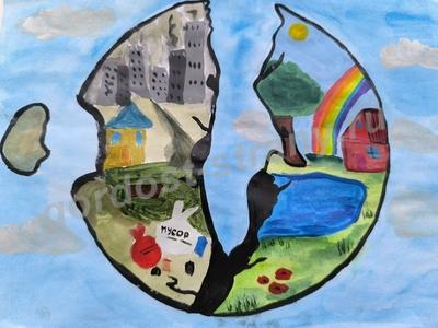 Пока не поздно береги