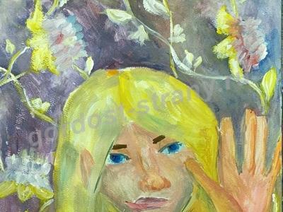 Доброе утро!