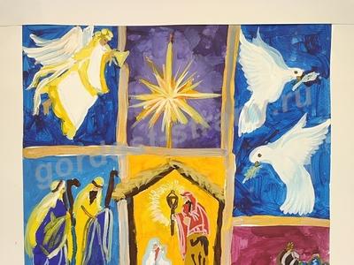 История Рождества