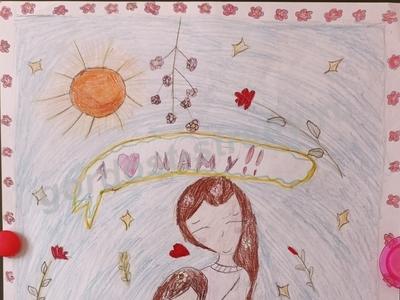 Я люблю тебя, мама!