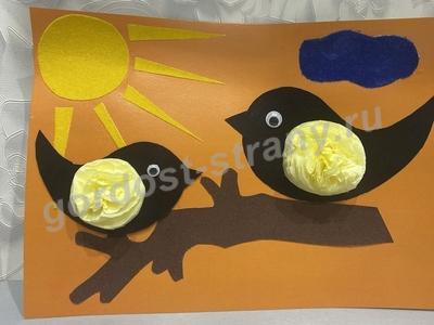 Синичкины посиделки