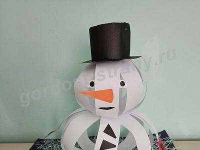 Зимний друг