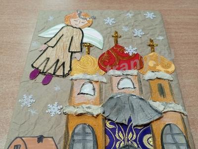 Рождество Христово