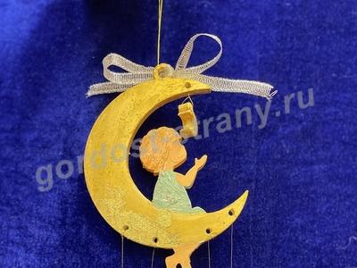 «Когда ангелы отдыхают»