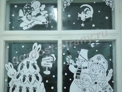 Новогоднее чудо 