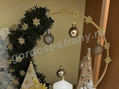 В ожидании Нового Года 