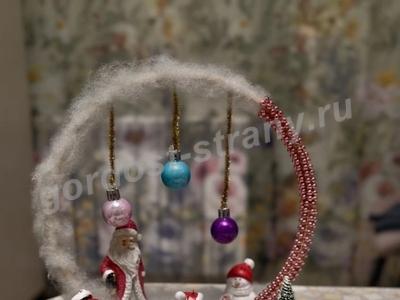 Чудо на поляне